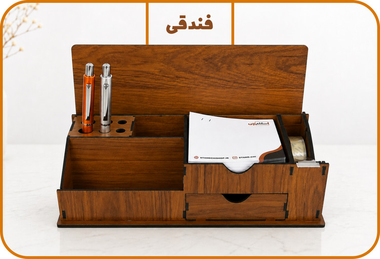 استند پلاس + NFC
